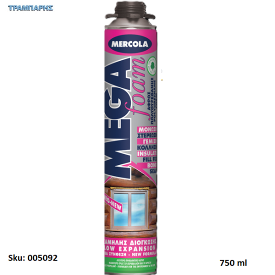 Εικόνα της LOW EXPANSION GUN, 750 ml, (Αφρός πολυουρεθάνης πιστολίου χαμηλής διόγκωσης πιστολιού επαγγελματικών προδιαγραφών) 