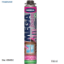 Εικόνα της LOW EXPANSION GUN, 750 ml, (Αφρός πολυουρεθάνης πιστολίου χαμηλής διόγκωσης  επαγγελματικών προδιαγραφών)
