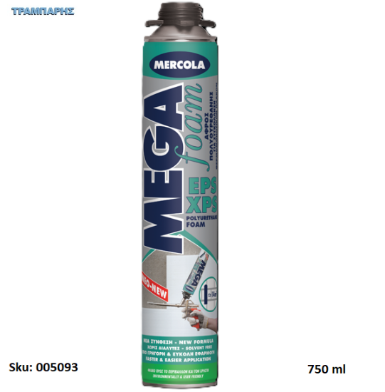 Εικόνα της MEGAFOAM EPS-XPS GUN, 750 ml, (Αφρός πολυουρεθάνης πιστολίου χαμηλής διόγκωσης επαγγελματικών προδιαγραφών για συγκόλληση μονωτικών πλακών)