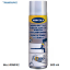 Εικόνα της GUN & FOAM CLEANER, 500 ml, (Καθαριστικό πολυουρεθάνης - πιστολιού)