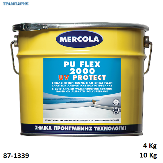 Εικόνα της PU FLEX 2000 UV PROTECT, (Επαλειπτική μονωτική επίστρωση ταρατσών αλειφατικής πολυουρεθάνης με εξαιρετική αντοχή στην υπεριώδη ακτινοβολία)