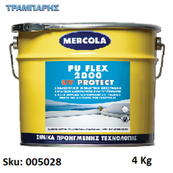 Εικόνα της PU FLEX 2000 UV PROTECT, Λευκό 4 Kg, (Επαλειπτική μονωτική επίστρωση ταρατσών αλειφατικής πολυουρεθάνης με εξαιρετική αντοχή στην υπεριώδη ακτινοβολία)