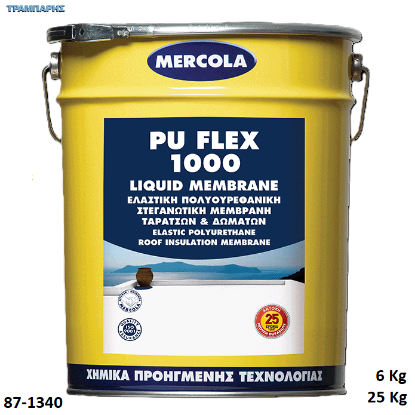 Picture of PU FLEX 1000, Λευκό, (Μονωτικό ταρατσών)  