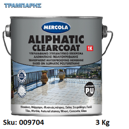 Εικόνα της ALIPHATIC PU CLEAR COAT 1K, 3 Kg,  (διάφανο σύστημα στεγανοποίησης, αλειφατικής πολυουρεθάνης, νέας γενιάς)