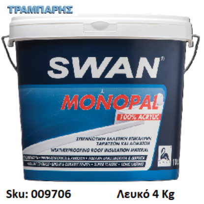 Εικόνα της SWAN MONOPAL, Λευκό   4 Kg, (Ακρυλική ελαστομερής επαλειφόμενη στεγανωτική μεμβράνη ταρατσών)