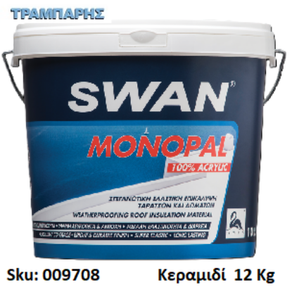 Εικόνα της SWAN MONOPAL, Κεραμιδί 12 Kg, (Ακρυλική ελαστομερής επαλειφόμενη στεγανωτική μεμβράνη ταρατσών)