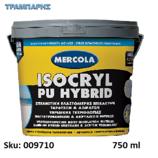 Εικόνα της ISOCRYL PREMIUM PU HYBRID, 750 ml, (Υβριδική πολυουρεθανική - ακρυλική ελαστομερής επαλειφόμενη στεγανωτική μεμβράνη ταρατσών)
