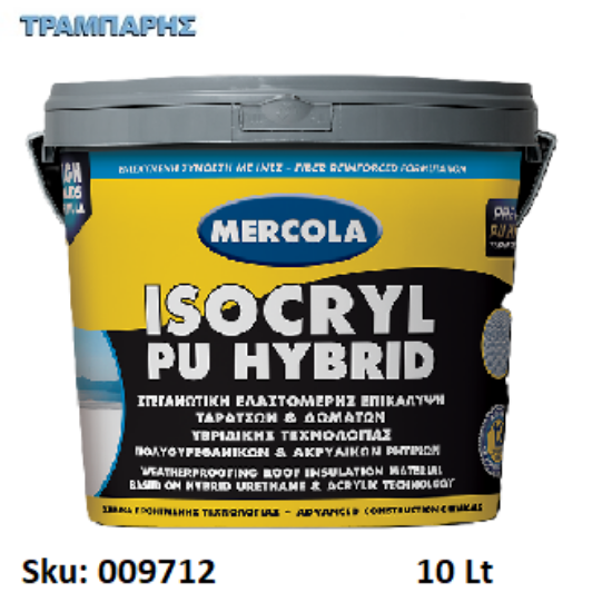 Εικόνα της ISOCRYL PREMIUM PU HYBRID, 10 Lt, (Υβριδική πολυουρεθανική - ακρυλική ελαστομερής επαλειφόμενη στεγανωτική μεμβράνη ταρατσών)