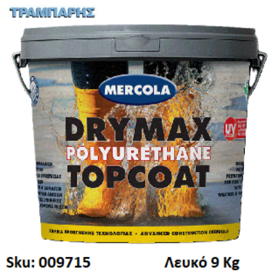 Εικόνα της DRYMAX PU TOPCOAT, Λευκό 9 Kg, (Επαλειπτική μονωτική επίστρωση ταρατσών αλειφατικής πολυουρεθάνης νερού, με εξαιρετική αντοχή στην υπεριώδη ακτινοβολία)