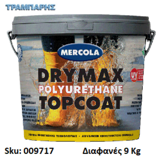 Εικόνα της DRYMAX PU TOPCOAT, Διαφανές 9 Kg, (Επαλειπτική μονωτική επίστρωση ταρατσών αλειφατικής πολυουρεθάνης νερού, με εξαιρετική αντοχή στην υπεριώδη ακτινοβολία)