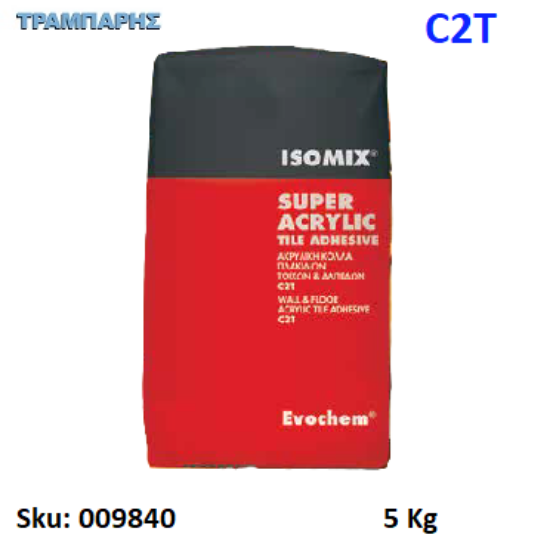Picture of ISOMIX SUPER ACRYLIC, 5 Kg, (Ακρυλική τσιμεντοειδής λευκή κόλλα πλακιδίων,τοίχων & δαπέδων C2T)