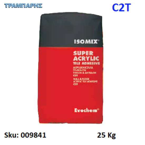 Picture of ISOMIX SUPER ACRYLIC, 25 Kg, (Ακρυλική τσιμεντοειδής λευκή κόλλα πλακιδίων,τοίχων & δαπέδων C2T)