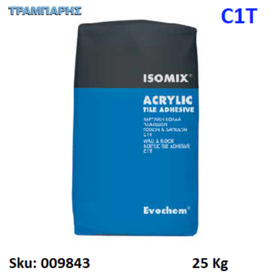 Picture of ISOMIX ACRYLIC, 25 Kg, (Ακρυλική τσιμεντοειδής λευκή κόλλα πλακιδίων, τοίχων & δαπέδων C1T)