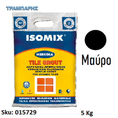 Picture of ISOMIX TILE GROUT, Μαύρο 5 Kg, (Αρμόστοκος πλακιδίων τοίχων & δαπέδων, Ακρυλικός τσιμεντοειδής  CG2)