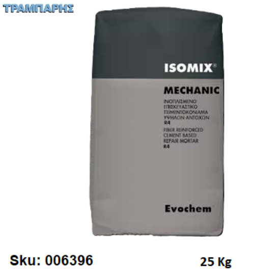 Picture of ISOMIX MECHANIC R4, 25 Kg, (Ινοπλισμένο επισκευαστικό τσιμεντοκονίαμα υψηλών αντοχών R4)