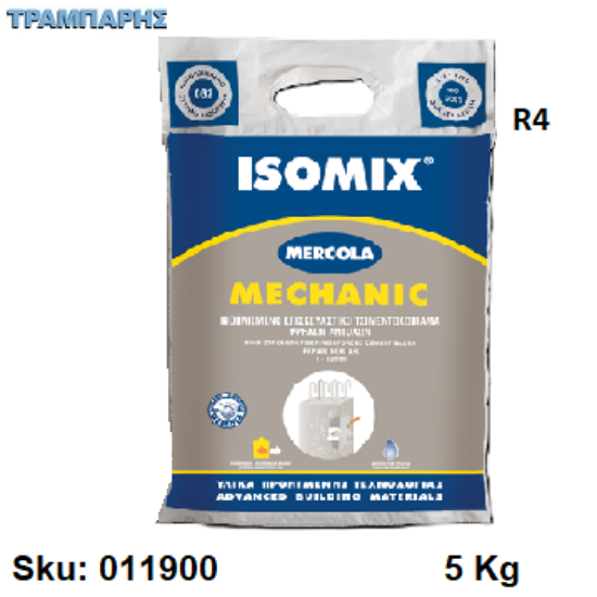Picture of ISOMIX MECHANIC R4,   5 Kg, (Ινοπλισμένο επισκευαστικό τσιμεντοκονίαμα υψηλών αντοχών R4)