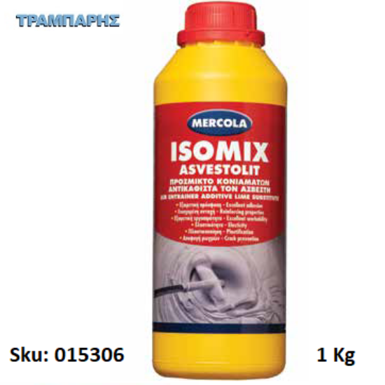 Picture of ISOMIX ASVESTOLIT, 1 Kg, (Πρόσμικτο κονιαμάτων - αντικαθιστά τον ασβέστη)