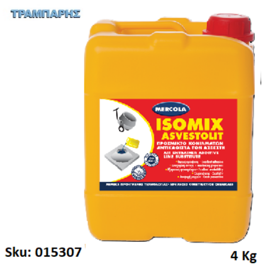 Picture of ISOMIX ASVESTOLIT, 4 Kg, (Πρόσμικτο κονιαμάτων - αντικαθιστά τον ασβέστη)