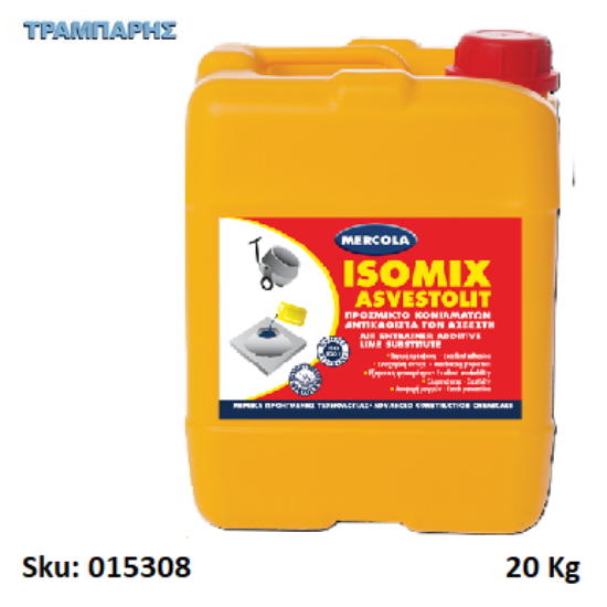 Picture of ISOMIX ASVESTOLIT, 20 Kg, (Πρόσμικτο κονιαμάτων - αντικαθιστά τον ασβέστη)