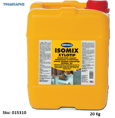Εικόνα της ISOMIX XYLOTIP, 20 Lt, (Γαλάκτωμα λαδιού προστασίας ξυλοτύπων & σιδηροτύπων)