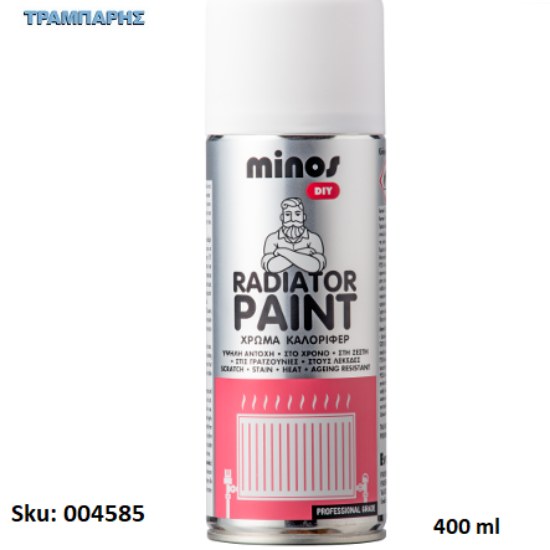 Picture of RADIATOR PAINT, Λευκό 400 ml MINOS