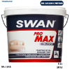 Εικόνα της SWAN PRO MAX EMULSION, Λευκό, (Πλαστικό χρώμα υψηλής απόδοσης εσωτερικής χρήσης)
