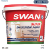 Εικόνα της SWAN SUPER EMULSION, Λευκό 3 Lt & 10 Lt, (Πλαστικό χρώμα εξαιρετικής ποιότητας εσωτερικής χρήσης)