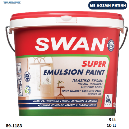 Εικόνα της SWAN SUPER EMULSION, Λευκό 3 Lt & 10 Lt, (Πλαστικό χρώμα εξαιρετικής ποιότητας εσωτερικής χρήσης)