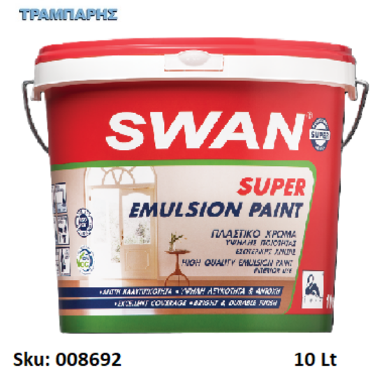 Εικόνα της SWAN SUPER EMULSION, Λευκό 10 Lt, (Πλαστικό χρώμα εξαιρετικής ποιότητας εσωτερικής χρήσης)
