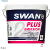 Εικόνα της SWAN PLUS EMULSION, Λευκό 3 Lt & 10 Lt, (Ακρυλικό χρώμα συνθετικών ρητινών εσωτερικής & εξωτερικής χρήσης)