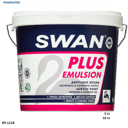 Εικόνα της SWAN PLUS EMULSION, Λευκό 3 Lt & 10 Lt, (Ακρυλικό χρώμα συνθετικών ρητινών εσωτερικής & εξωτερικής χρήσης)