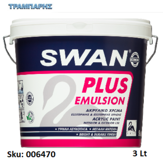 Εικόνα της SWAN PLUS EMULSION, Λευκό 3 Lt, (Ακρυλικό χρώμα συνθετικών ρητινών εσωτερικής & εξωτερικής χρήσης)