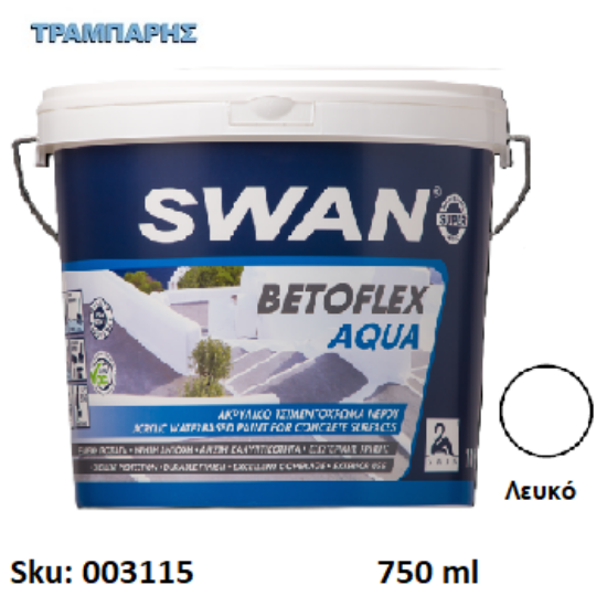 Εικόνα της SWAN BETOFLEX AQUA, Λευκό 750 ml, (Ενισχυμένο ακρυλικό τσιμεντόχρωμα νερού)