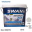 Picture of SWAN BETOFLEX AQUA, Γκρι 10 Lt RAL 7047 -7035, (Ενισχυμένο ακρυλικό τσιμεντόχρωμα νερού)