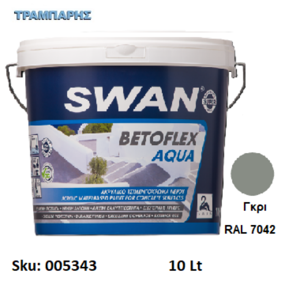 Εικόνα της SWAN BETOFLEX AQUA, Γκρι 10 Lt RAL 7042 , (Ενισχυμένο ακρυλικό τσιμεντόχρωμα νερού)