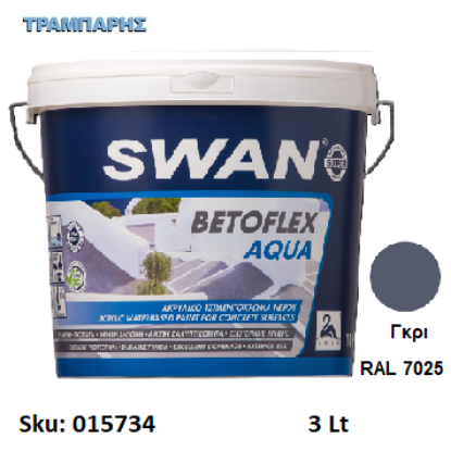 Εικόνα της SWAN BETOFLEX AQUA, Γκρι 3 Lt RAL 7025 , (Ενισχυμένο ακρυλικό τσιμεντόχρωμα νερού)