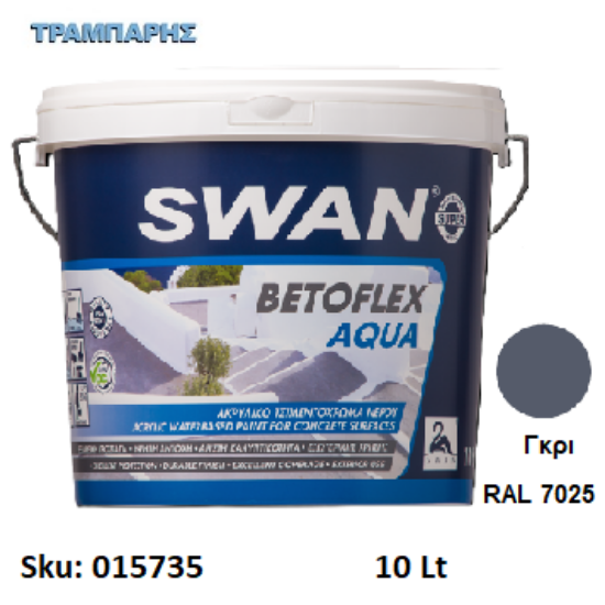 Picture of SWAN BETOFLEX AQUA, Γκρι 10 Lt RAL 7025 , (Ενισχυμένο ακρυλικό τσιμεντόχρωμα νερού)