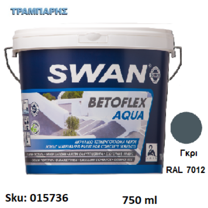 Εικόνα της SWAN BETOFLEX AQUA, Γκρι 750 ml RAL 7012 , (Ενισχυμένο ακρυλικό τσιμεντόχρωμα νερού)