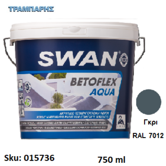 Picture of SWAN BETOFLEX AQUA, Γκρι 750 ml RAL 7012 , (Ενισχυμένο ακρυλικό τσιμεντόχρωμα νερού)