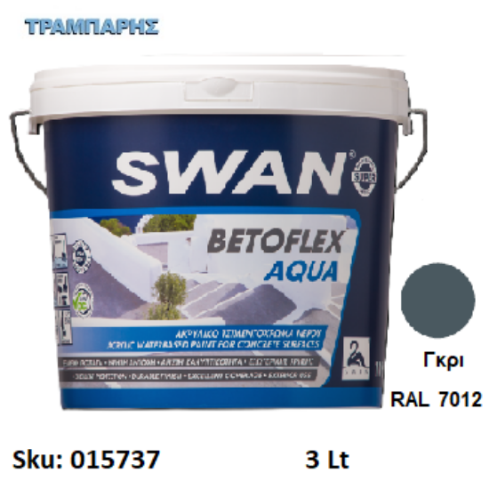 Εικόνα της SWAN BETOFLEX AQUA, Γκρι 3 Lt RAL 7012 , (Ενισχυμένο ακρυλικό τσιμεντόχρωμα νερού)