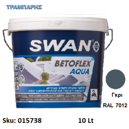 Εικόνα της SWAN BETOFLEX AQUA, Γκρι 10 Lt RAL 7012 , (Ενισχυμένο ακρυλικό τσιμεντόχρωμα νερού)