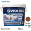 Εικόνα της SWAN BETOFLEX AQUA, Κεραμιδί 750 ml RAL 8004 - 3009 , (Ενισχυμένο ακρυλικό τσιμεντόχρωμα νερού)