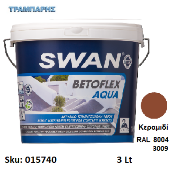 Εικόνα της SWAN BETOFLEX AQUA, Κεραμιδί 3 Lt RAL 8004 - 3009 , (Ενισχυμένο ακρυλικό τσιμεντόχρωμα νερού)