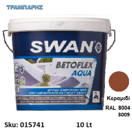 Εικόνα της SWAN BETOFLEX AQUA, Κεραμιδί 10 Lt RAL 8004 - 3009 , (Ενισχυμένο ακρυλικό τσιμεντόχρωμα νερού)