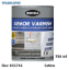 Εικόνα της ARMOR VARNISH AQUA, Satine 750 ml, (Διαφανές υβριδικό πολυουρεθανικό - ακρυλικό βερνίκι νερού, νανομοριακής τεχνολογίας)