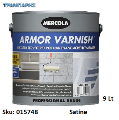 Εικόνα της ARMOR VARNISH AQUA, Satine      9 Lt, (Διαφανές υβριδικό πολυουρεθανικό - ακρυλικό βερνίκι νερού, νανομοριακής τεχνολογίας)