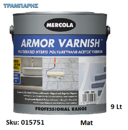 Εικόνα της ARMOR VARNISH AQUA, Mατ      9 Lt, (Διαφανές υβριδικό πολυουρεθανικό - ακρυλικό βερνίκι νερού, νανομοριακής τεχνολογίας)