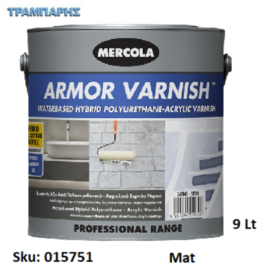 Εικόνα της ARMOR VARNISH AQUA, Mατ      9 Lt, (Διαφανές υβριδικό πολυουρεθανικό - ακρυλικό βερνίκι νερού, νανομοριακής τεχνολογίας)