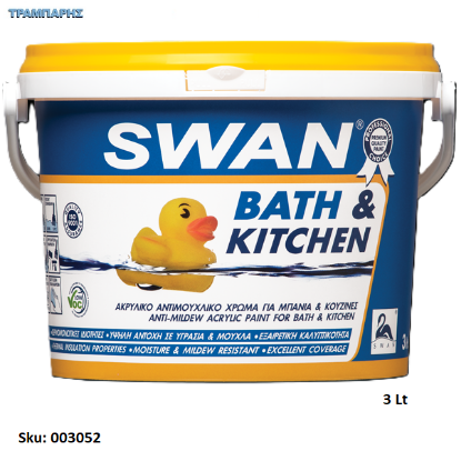 Εικόνα της SWAN BATH & KITCHEN, Λευκό 3 Lt,  (Ακρυλικό αντιμουχλικό χρώμα για μπάνια & κουζίνες)