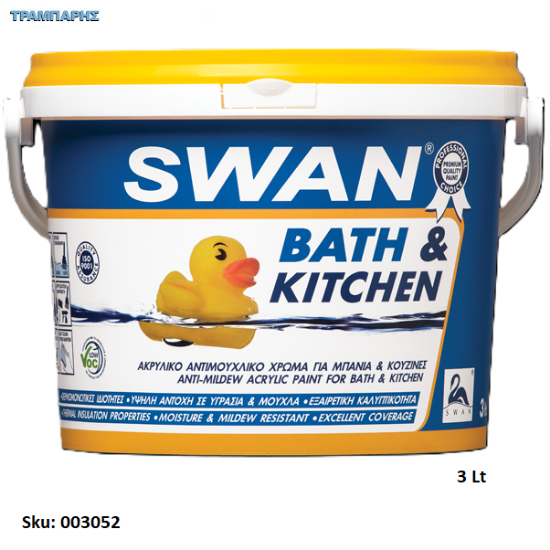 Εικόνα της SWAN BATH & KITCHEN, Λευκό 3 Lt,  (Ακρυλικό αντιμουχλικό χρώμα για μπάνια & κουζίνες)